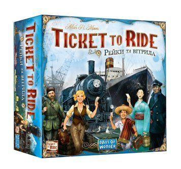 Квиток на потяг: рейки та вітрила (Ticket to Ride - Rails & Sails)