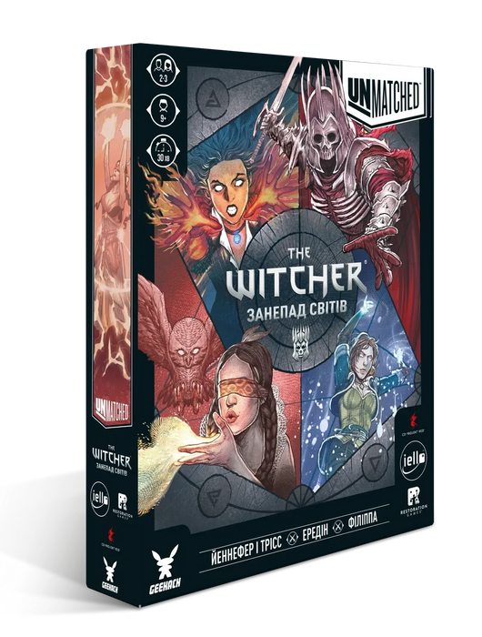Unmatched: Відьмак (The Witcher). Занепад світів (Realms Fall)