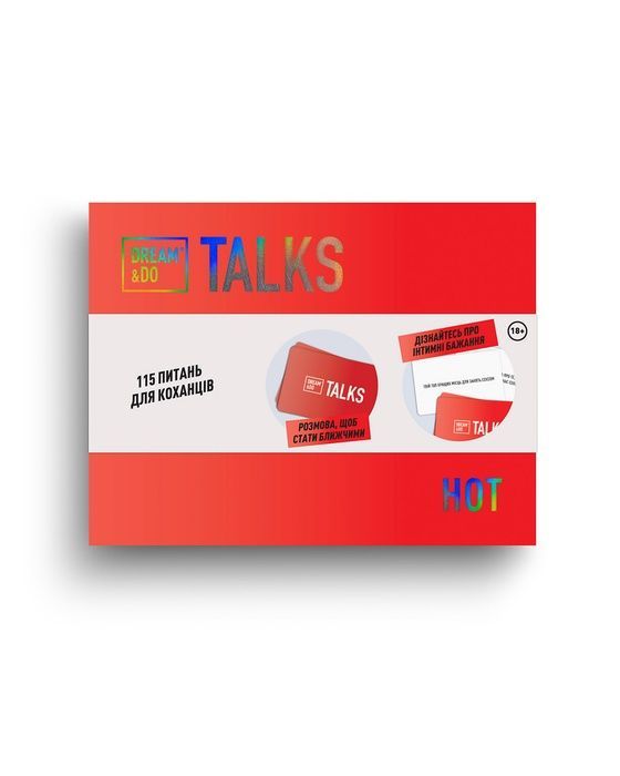 Dream&Do Talks Hot
