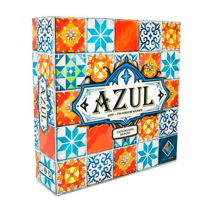 Азул (Azul)