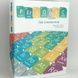 Periodic: Гра елементів