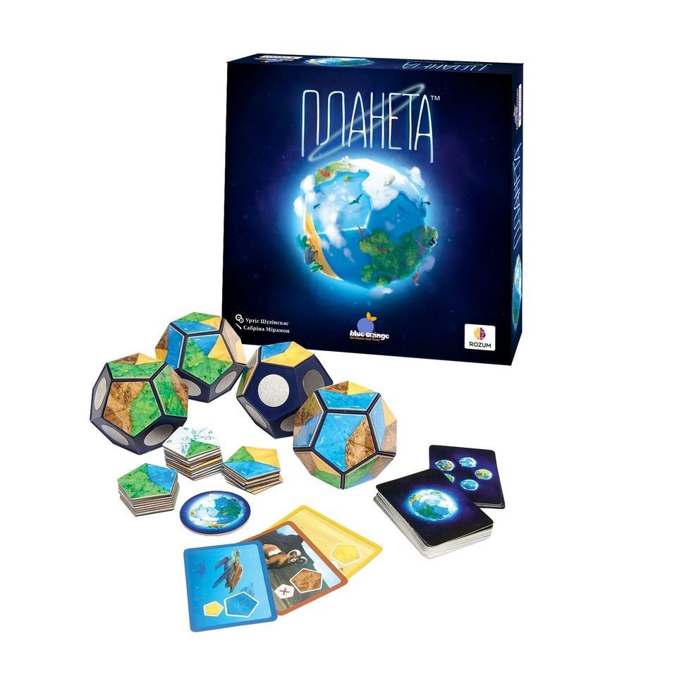 Планета (Planet)