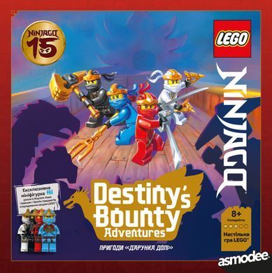 Lego Ninjago &ndash; Пригоди &laquo;Дарунка долі&raquo; (LEGO NINJAGO &ndash; Destiny&rsquo;s Bounty Adventures)
