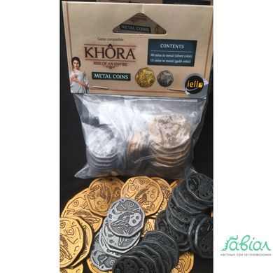 Металеві монети для Хора. Розквіт імперії (Khora. Rise of Empire Metal Coins)