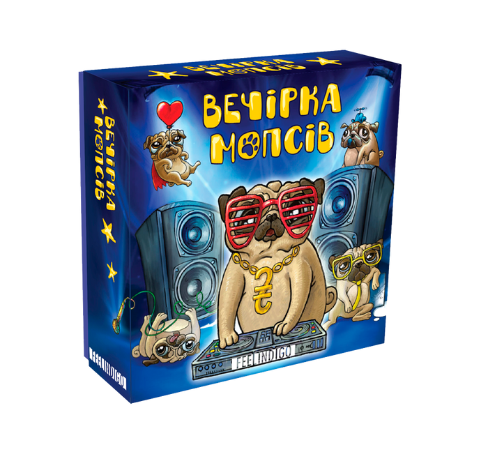 Вечірка мопсів