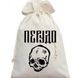 Перудо (Perudo)