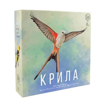 Крила (Wingspan)