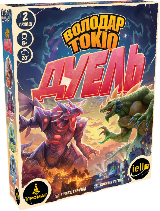 Володар Токіо. Дуель (King of Tokyo: Duel)