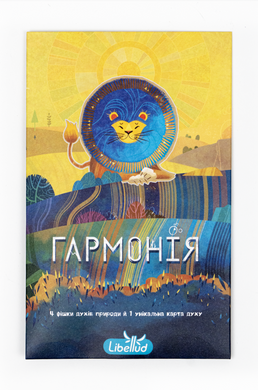 Мінідоповнення Гармонія. Духи природи (Harmonies: Nature's Spirit)