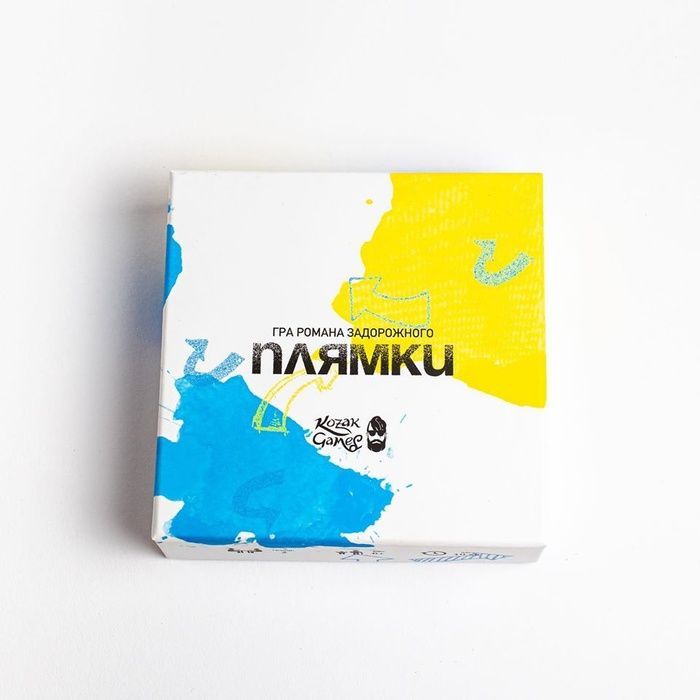 Плямки