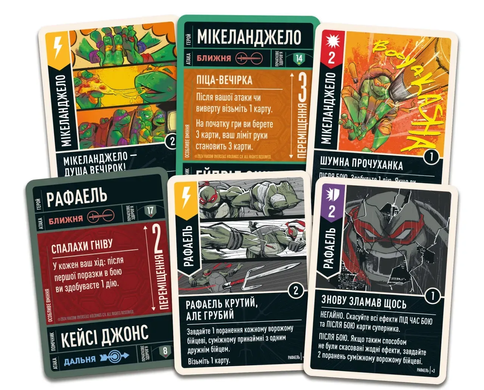 Unmatched: Пригоди. Підлітки-мутанти черепашки-нінджя (Unmatched Adventures: TMNT)