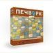 Печворк (Patchwork)