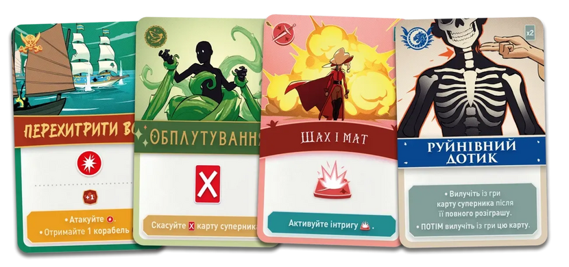 Tag Team. Поєдинок