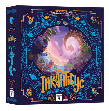 Інкантібус (Incantibus)