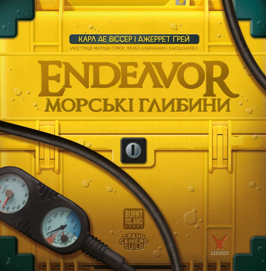 Endeavor. Морські глибини (Endeavor: Deep Sea)