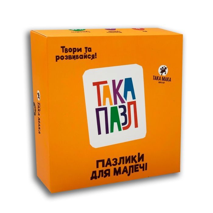 ТАКА ПАЗЛ - Песик (пазлики для малечі)