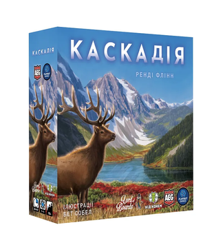 Каскадія (Cascadia)