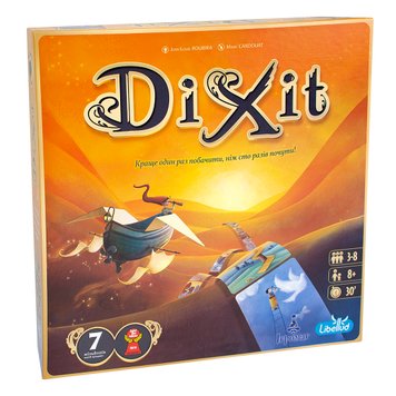 Діксіт (Dixit)