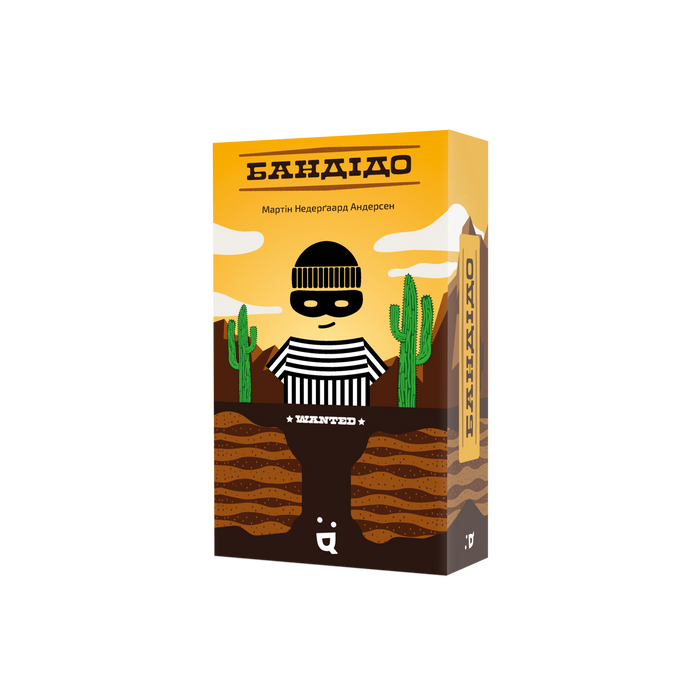 Бандідо (Bandido)