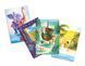 Дитячий Діксіт (Dixit Kids)