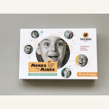 Мемка Мімка