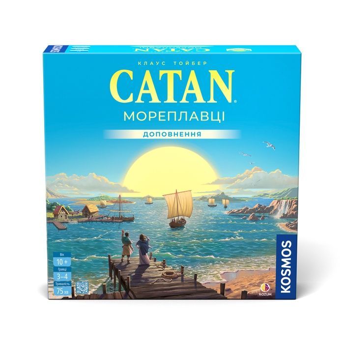 Catan: Мореплавці