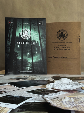 Sanatorium