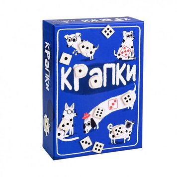 Крапки (Spots)