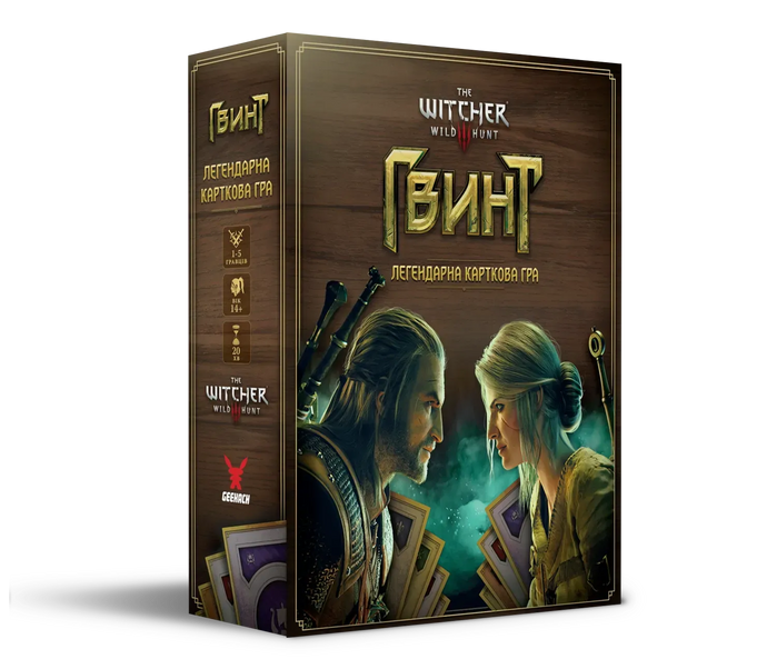 Гвинт. Легендарна карткова гра (Gwent: The Legendary Card Game)