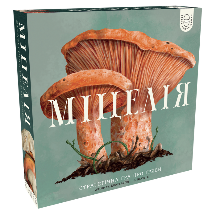 Міцелія (Mycelia)