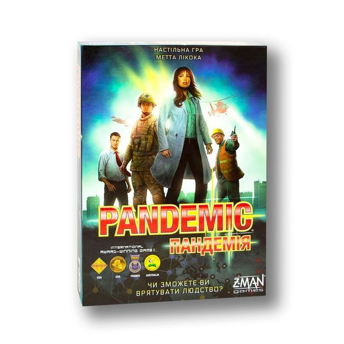 Пандемія (Pandemic)