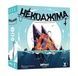Некоджіма (Nekojima)