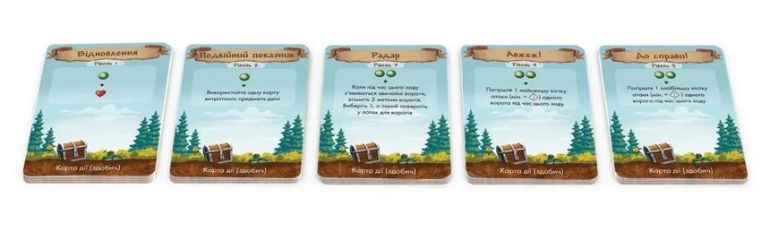 Terraria. Настільна гра (Terraria: The Board Game)