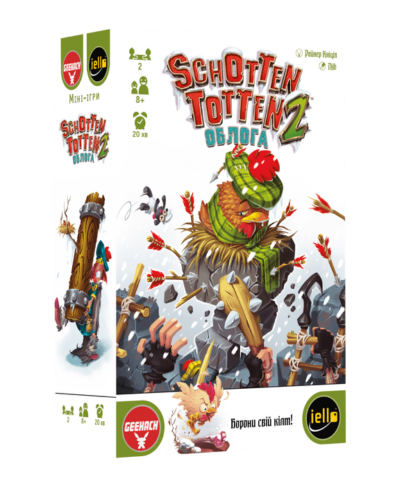Schotten Totten 2: Облога