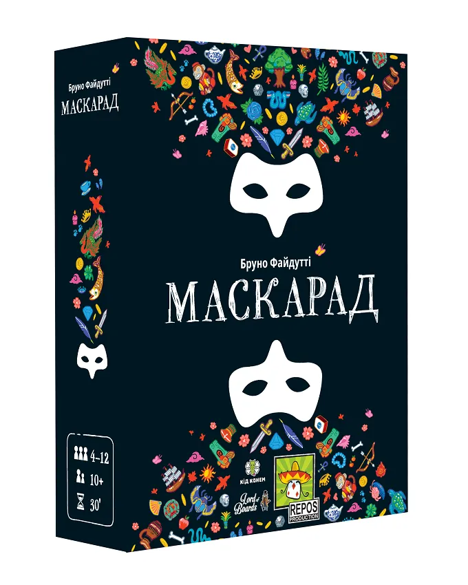 Маскарад (Mascarade 2nd edition)