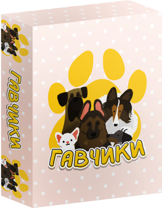 Настільна гра Гавчики (Woof Days)