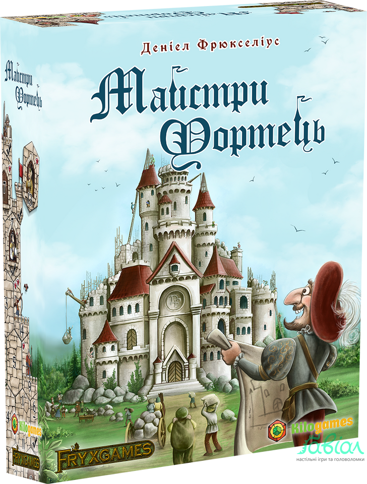 Майстри Фортець (Castle Builder)