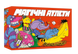Магічні атлети (Magical Athlete)