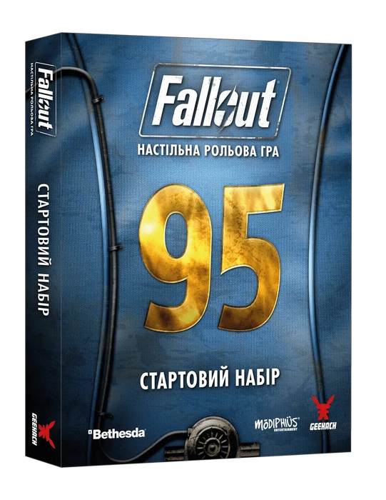 Fallout. Рольова гра - Стартовий набір