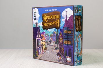 Крихітні містечка (Tiny Towns)