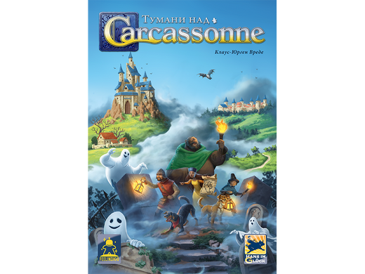 Настільна гра Тумани над Каркасоном  (Mists over Carcassonne)
