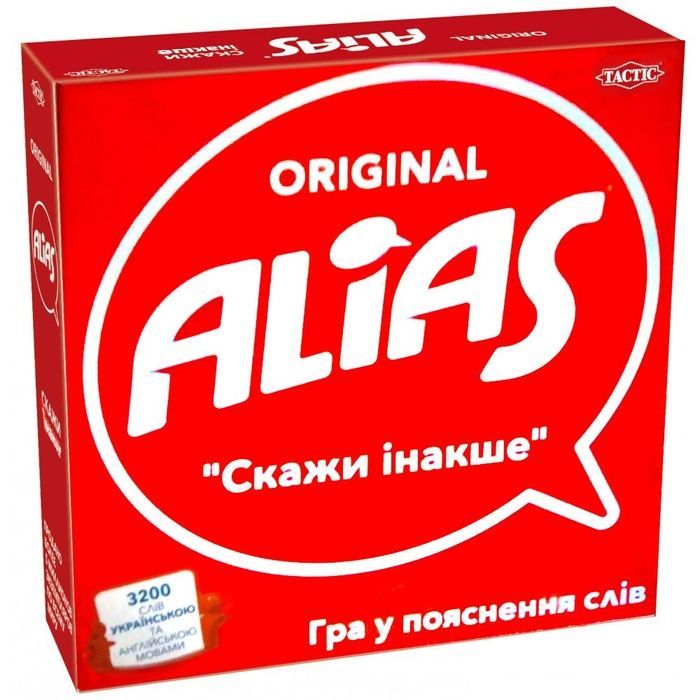 Еліас (Alias Original)