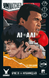 Unmatched: Лі проти Алі (Lee vs Ali)