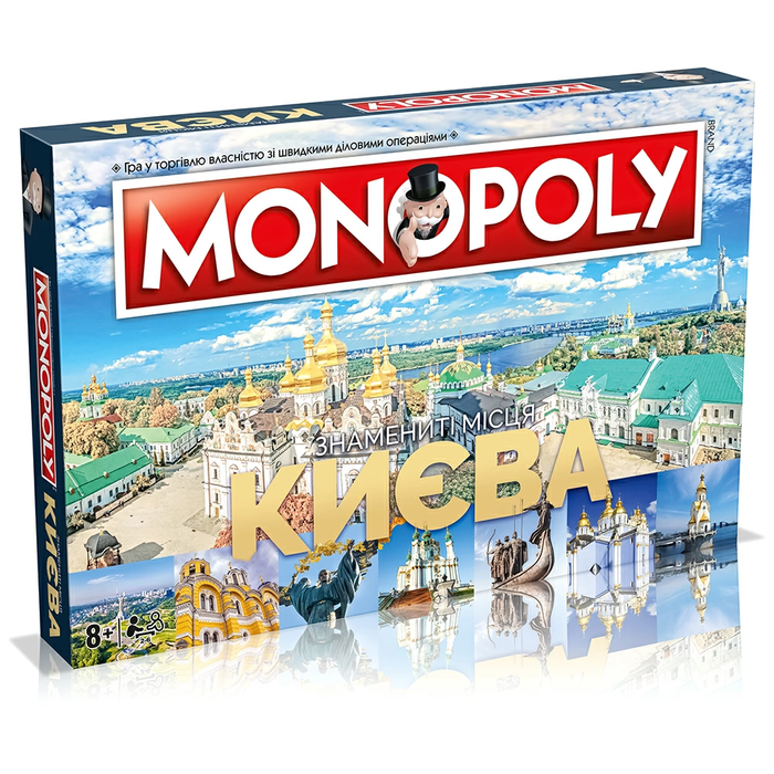 Монополія Знамениті місця Києва