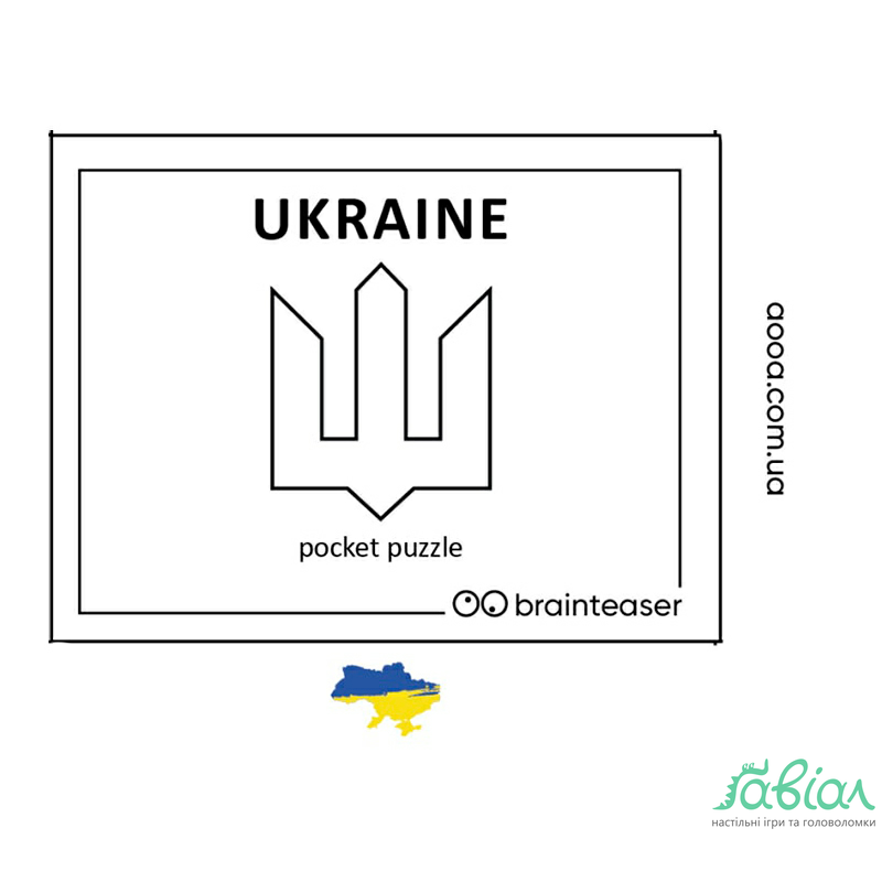 Кишенькова головоломка Ukraine