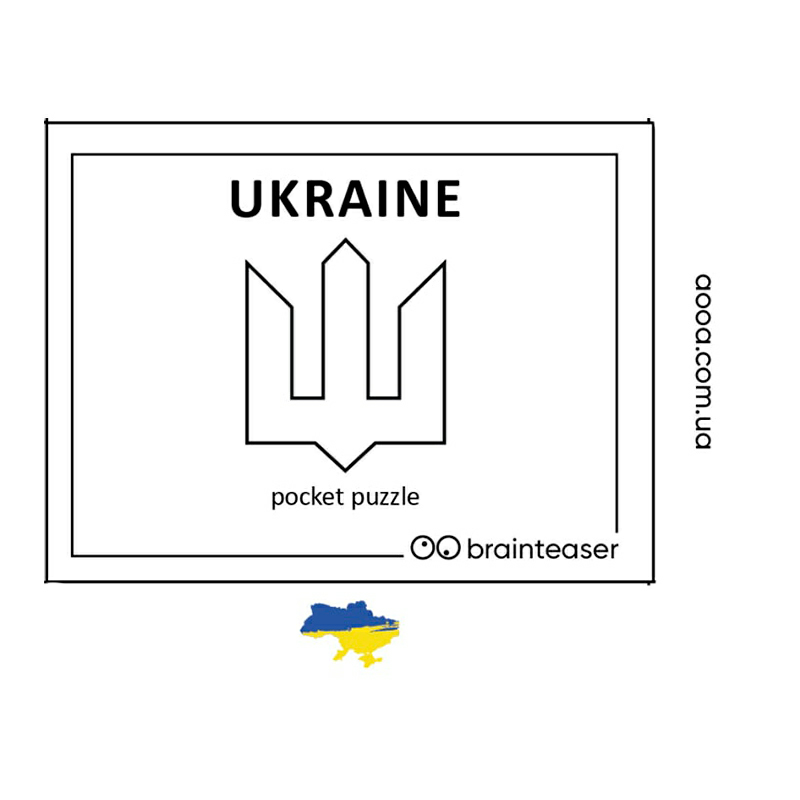 Кишенькова головоломка Ukraine
