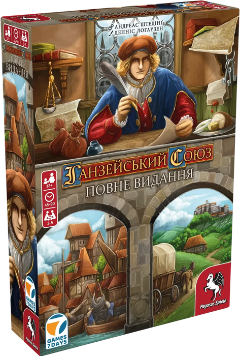Ганзейський союз. Повне видання (Hansa Teutonica: Big Box)