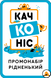Качконіс (Platypus) - промонабір Рідненьке
