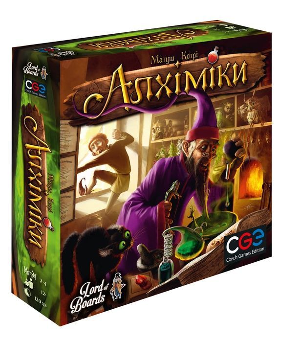 Алхіміки (Alchemists)
