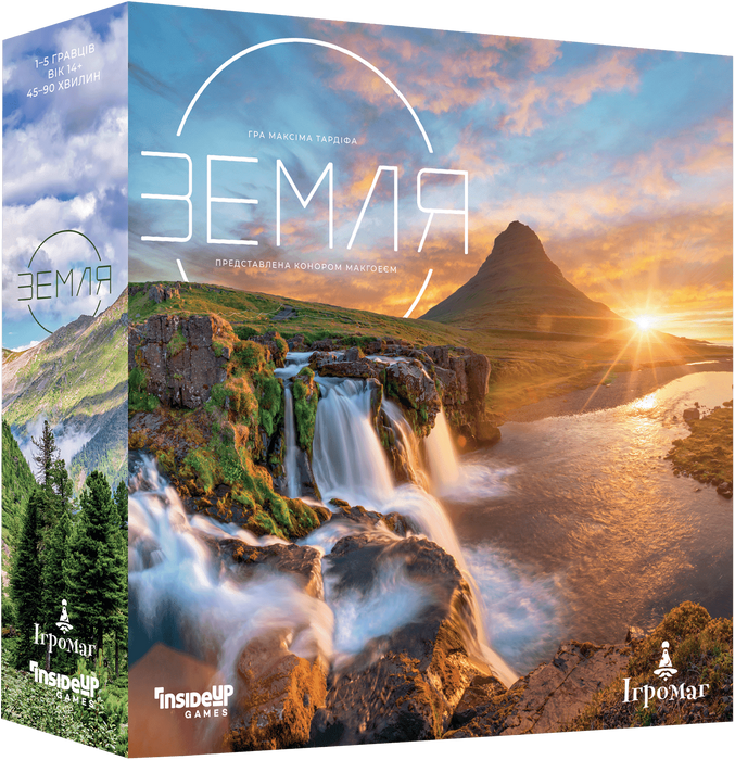 Земля (Earth)